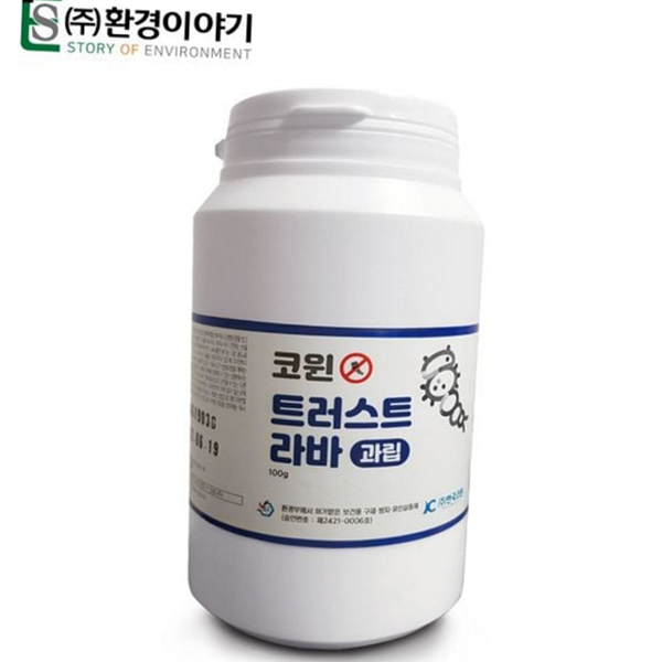 박멸제 모기 유충 살충제 방역용 장구 벌레 퇴치제 과립제 과립 - 상품 이미지