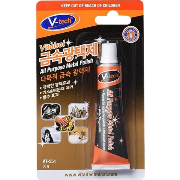 수도꼭지 금속 광택제 메탈 다목적 광택제 발수 코팅 - 상품 이미지