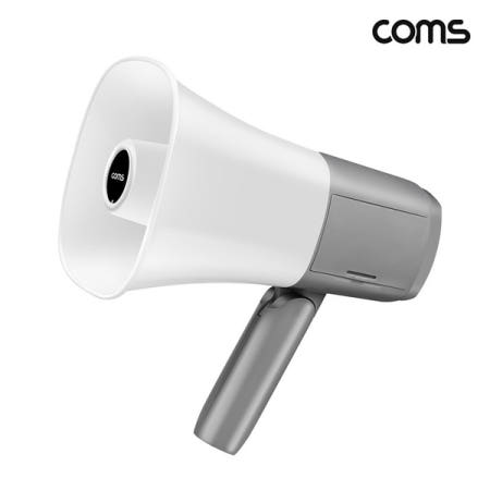 COMS HU592 고출력 멀티 USB 메가폰 15W 최대 500m 확성기