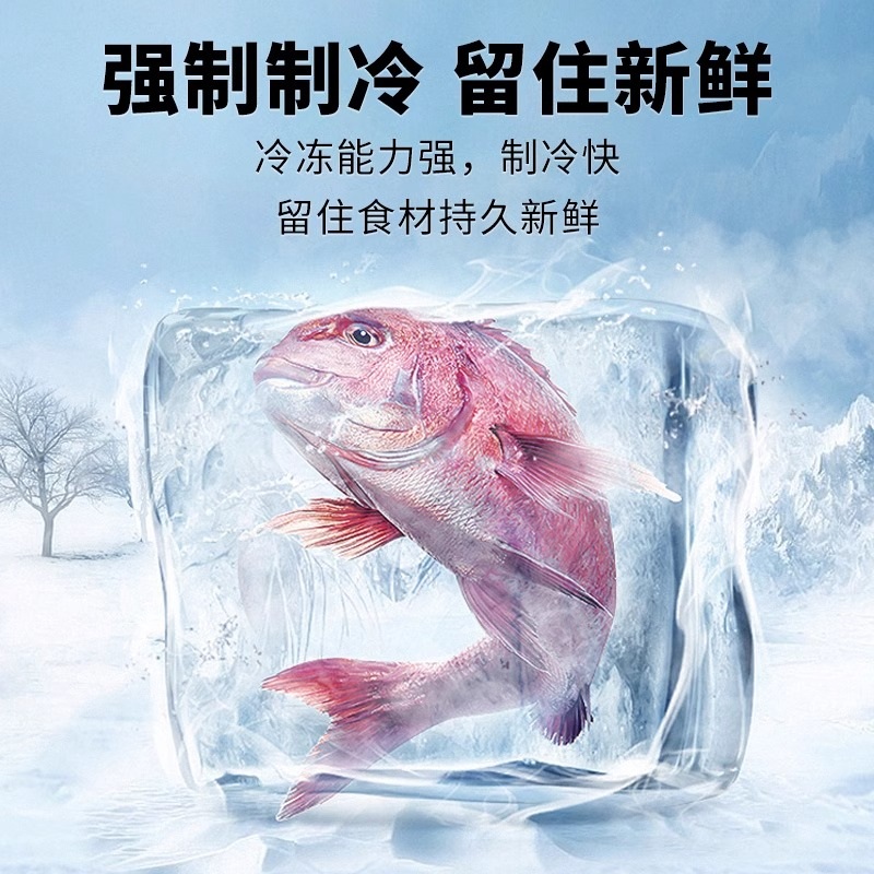 1등급 원룸냉장고 소형냉장고 오피스텔 더블도어 미니 원룸 사무실 부동산 - 상세 이미지 2
