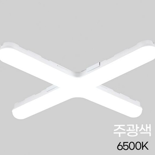심플 천장등 등기구 사무실 거실 등기구 가정용 평면 - 메인 이미지