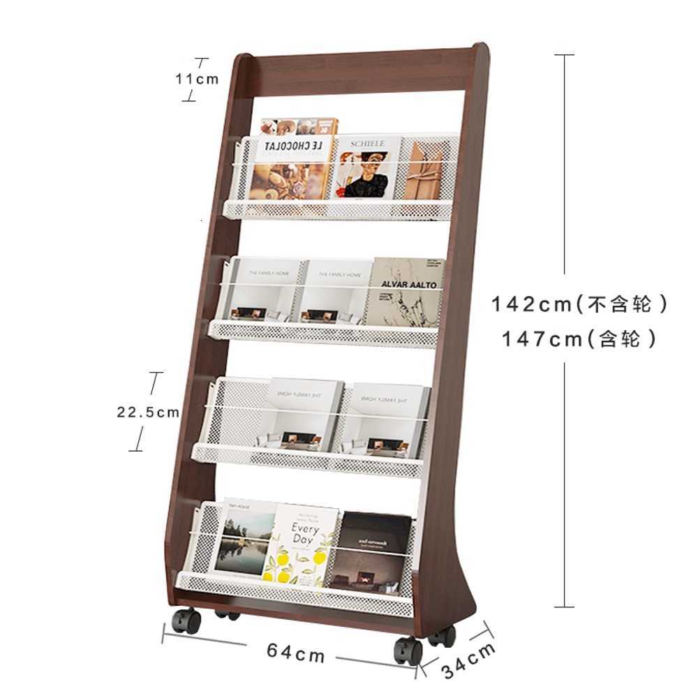 매거진 랙 원목 잡지 정리대 북디스플레이 진열용 A형 월넛 - 상세 이미지 5