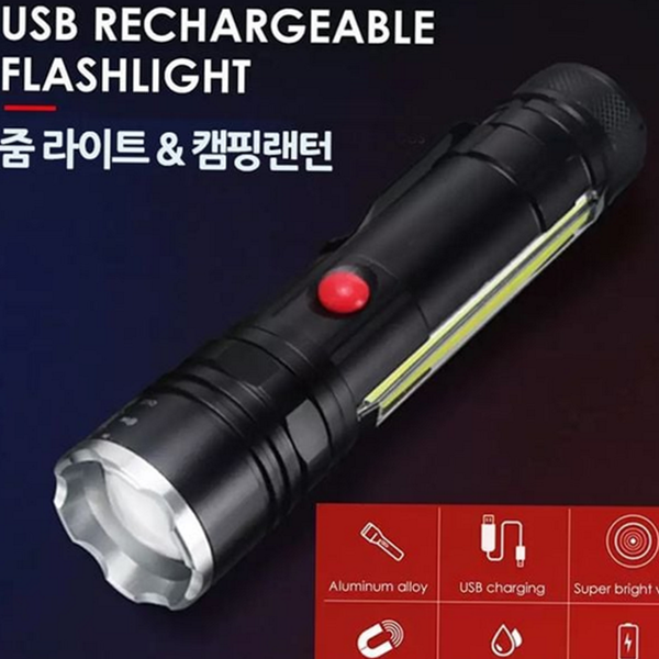 다목적 led 손전등 휴대용 usb 충전 랜턴 후레쉬 작업등 - 상품 이미지
