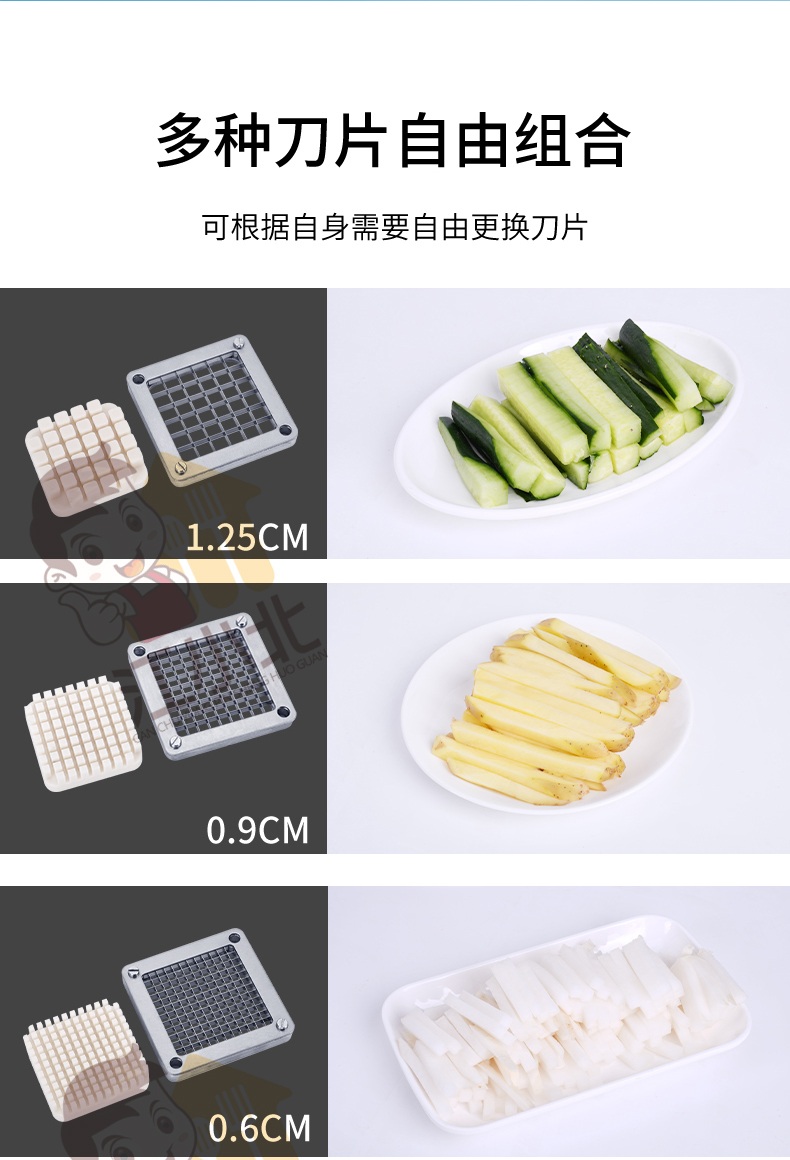 과일절단기 오렌지 분할기 사과컷팅기 수박 커팅기 슬라이서 과일 자르기 - 상세 이미지 3