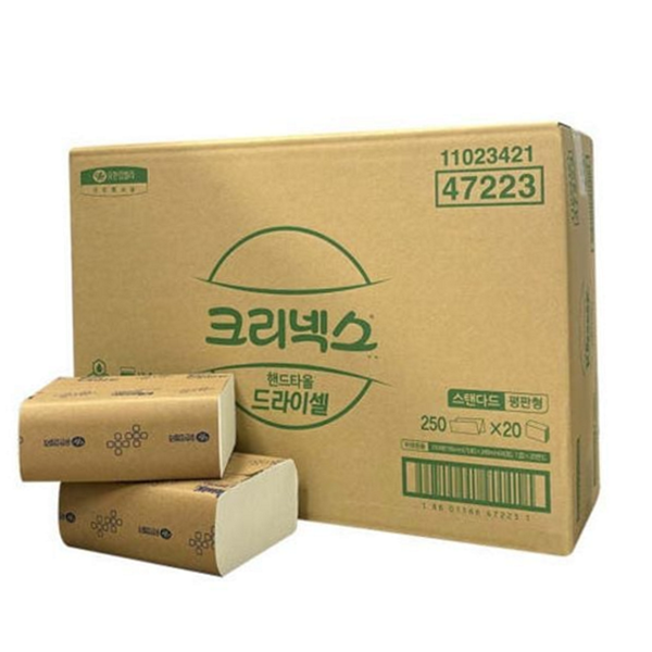 도톰한 핸드타올 부드러운 드라이셀 핸드타올 업소용 사무실 대용량 무형광 - 상품 이미지