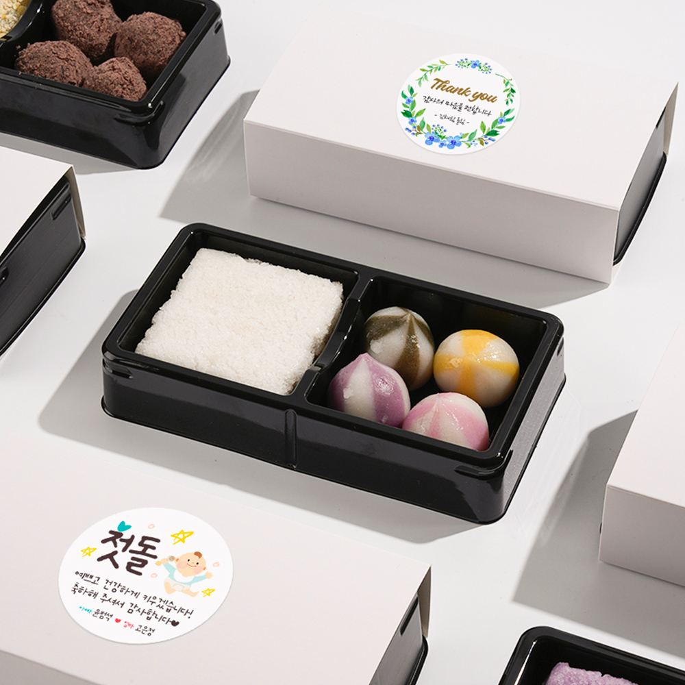 창원 마산 진해 답례떡 돌떡 백일떡 칠순 팔순 - 메인 이미지