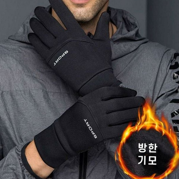 아웃도어 겨울 방한 장갑 터치 스포츠 기모 장갑 활동용 야외 - 상품 이미지