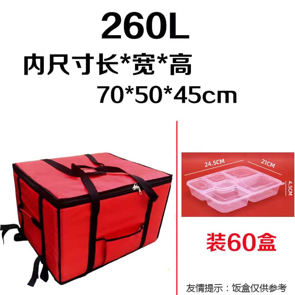 배달가방 대형 업소용 도시락 가방 보냉백 보온 90L - 상세 이미지 5