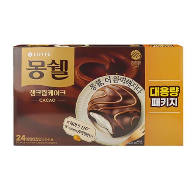 롯데 몽쉘 카카오 패키지 - 상품 이미지