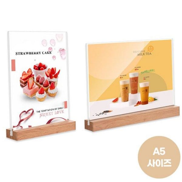 스탠드 a5 우드 메뉴판 미용실 카운터 메뉴판 테이블 투명 - 상품 이미지