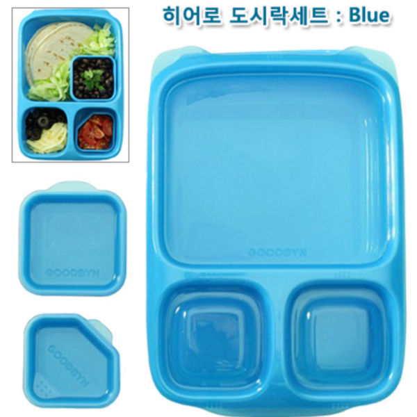 굿빈 빈토 히어로 도시락세트 (블루) - 상품 이미지