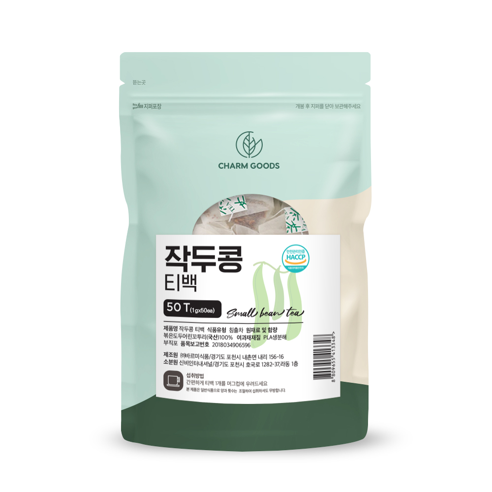 국산 작두콩차 50티백 어린작두콩 티백 건강차 50개입, 1개 - 상품 이미지