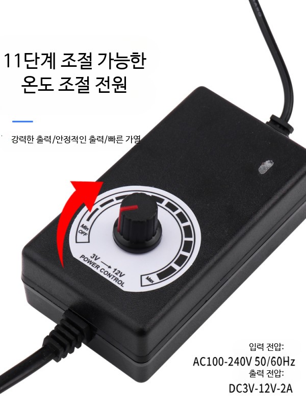 폼보드 열선커팅기 스티로폼 전기 열선절단기 부직포 작업용 - 상세 이미지 4