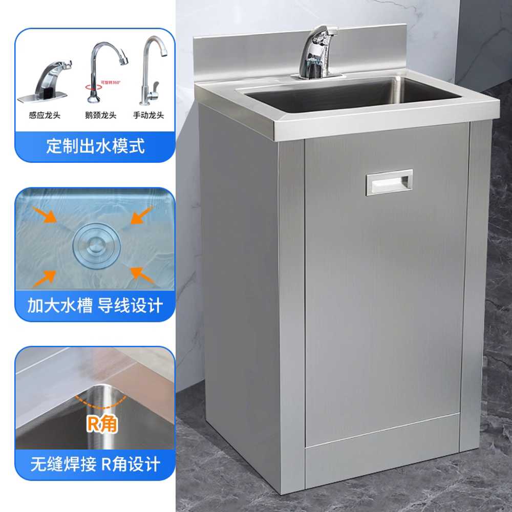 페달식 세정대 간이 급식 주방 세척 풋페달 스위치 780x500mm 싱크 단품 - 상세 이미지 2