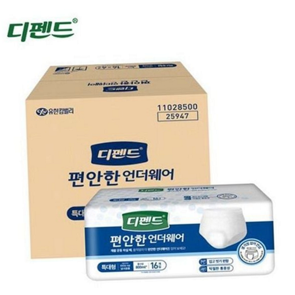 고흡수성 성인용 기저귀 특대형 활 언더웨어 기저귀 특대형 남녀공용 일회용 - 상품 이미지