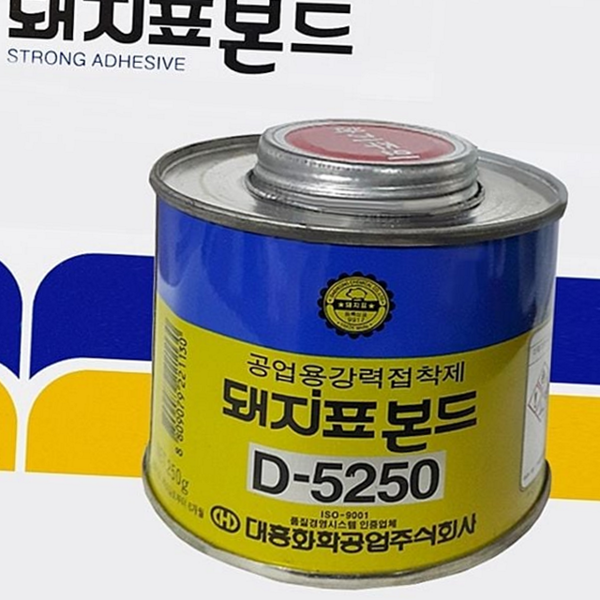 강력 공업용 접착제 크로로프렌 산업용 접착제 250g 깡통 - 상품 이미지