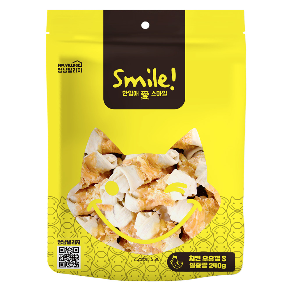 스마일 소가죽 우유껌 강아지 덴탈츄 강아지 오래츄 치킨 껌, 240g, 1개 - 상세 이미지 2
