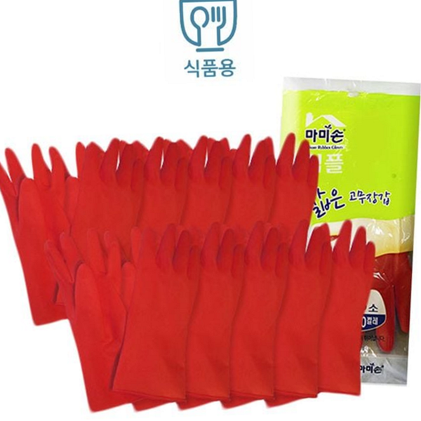 식품용 주방 고무 장갑 업소용 고무 주방 장갑 다용도 설거지 - 상품 이미지