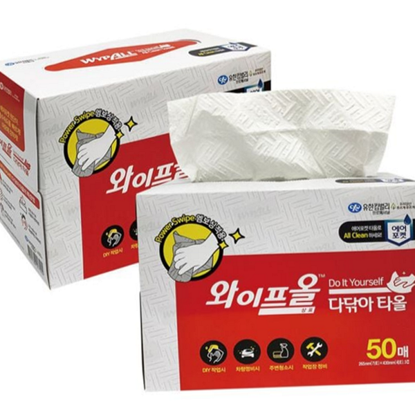 만능 다용도 타올 물기제거 청소용 타올 세차용 먼지 - 상품 이미지