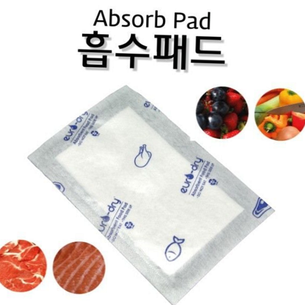 음식물 흡수 패드 진공 신선 식품 패드 육류 생선 보존 - 메인 이미지