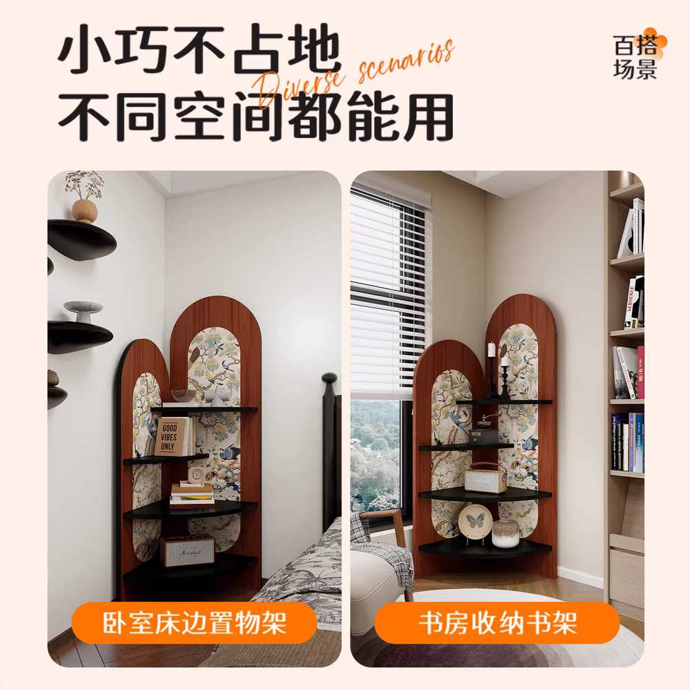 원목 코너장 선반 구석 거실 책꽂이 틈새 높이 엔틱 100cm / A- 4층 - 상세 이미지 5