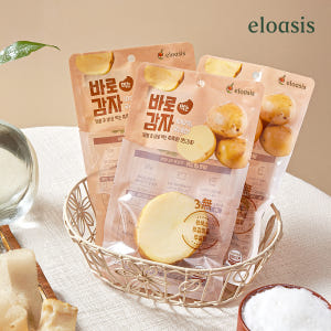 바로먹는감자 찐감자 다이어트 간편 아침 식사대용 실온 보관 120g, 2... 맛있게 먹은 솔직 후기 - 상품 이미지 1