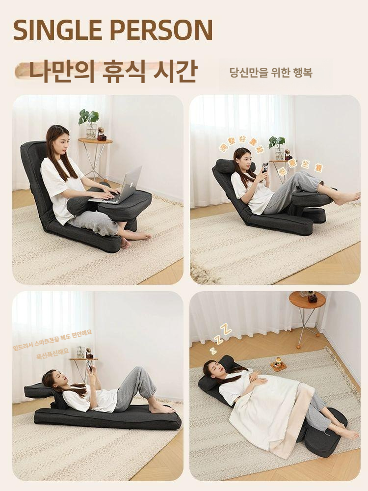 접이식 소파베드 침대 대학생 원룸용 리클라이너 등받이+테이블 15단계 쿠션 포함 A - 상세 이미지 3