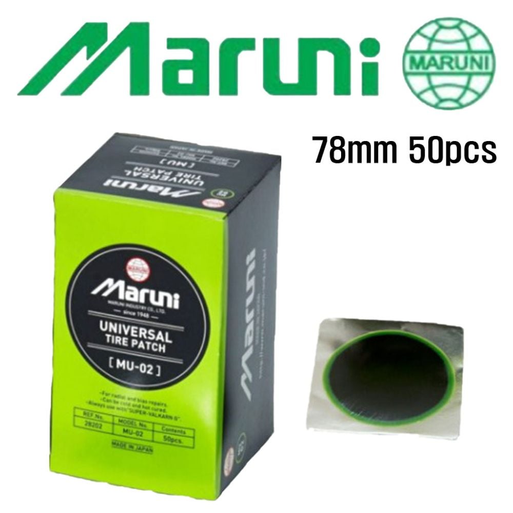 타이어패치 GUT 빵구 MARUNI 펑크 MU-02 78mm 50pcs - 상품 이미지