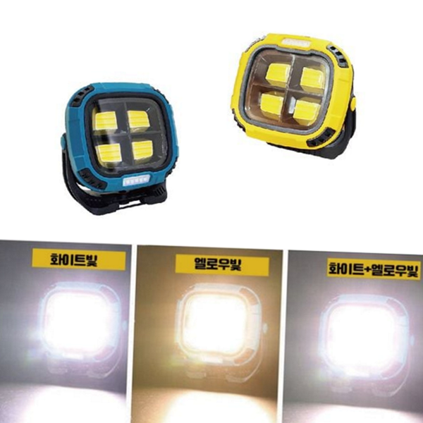 야외용 캠핑용 랜턴 작업등 멀티 랜턴 차박 조명 - 메인 이미지