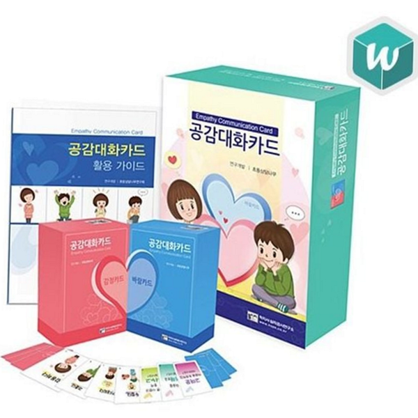 감성 공감 대화 카드 소통 초등 공감 카드 교육 놀이 - 메인 이미지