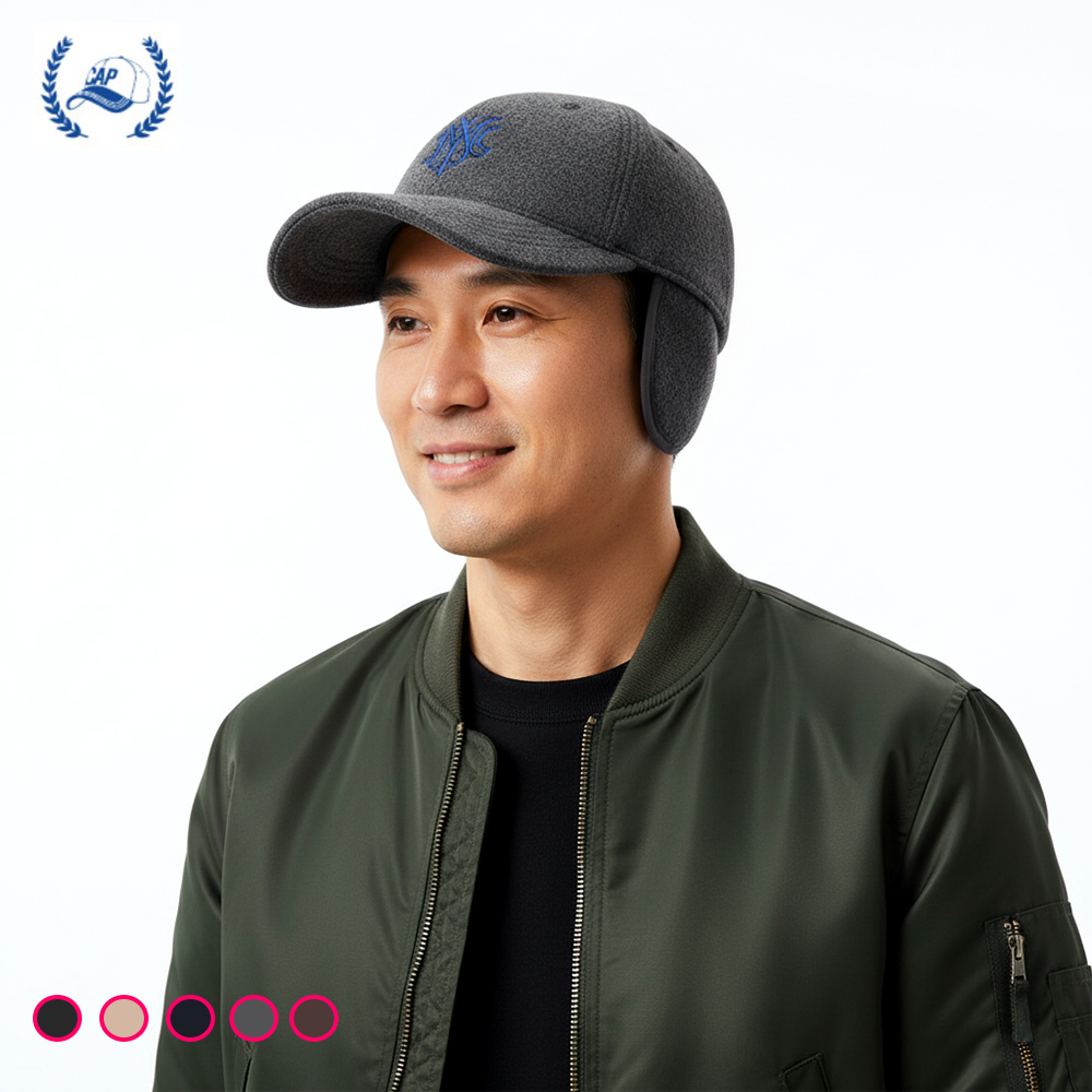 군밤장수모자 이어머프캡 트루퍼햇 남성 겨울 방한 모자 귀달이 볼캡 방한모 - 상품 이미지