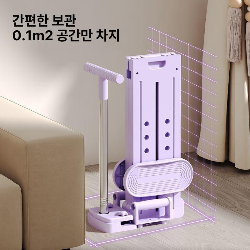 슬림 마사지기 가정용 스키 트레이닝 다리운동 기구 라벤더퍼플 스키머신+스테인리스스틸 필수 - 상세 이미지 5