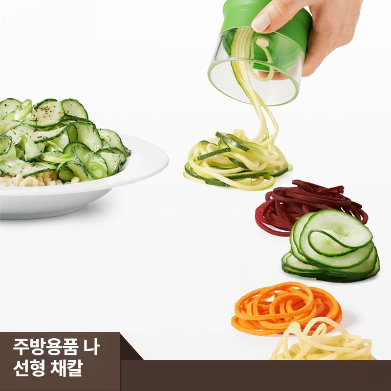 스테인리스 손잡이 과일 채썰기 면채칼 슬라이서 단일 얇은 채 - 상세 이미지 4