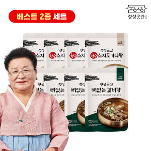[네이버 단독] 정성곳간 실온 국내산 국산 강순의 간편식 베스트 2종 8... 맛있게 먹은 솔직 후기 - 상품 이미지 1