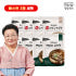 [네이버 단독] 정성곳간 실온 국내산 국산 강순의 간편식 베스트 2종 8... 맛있게 먹은 솔직 후기 썸네일