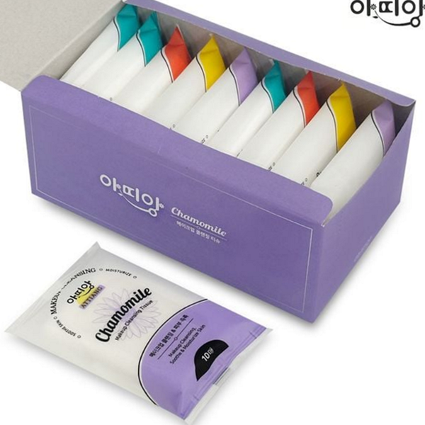 히알루론산 미니 클렌징 티슈 휴대용 여행용 클렌징 티슈 메이크업 지우는 - 상품 이미지