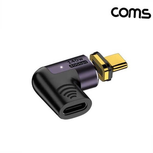초고속 c 타입 고속 젠더 데이터 usb c 타입 젠더 - 상품 이미지