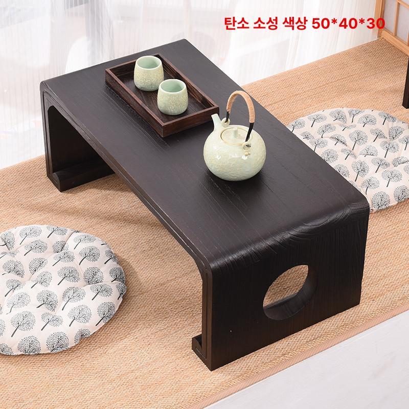 일본식 타타미 낮은 창문 베란다 미니 티 소형 책상 차콜 번트 50x40x30 완제품 조립 완료 이미지 6