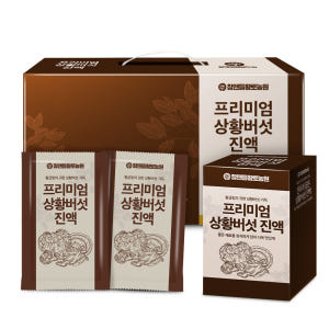[국산 100%] 참앤들황토농원 프리미엄 상황버섯진액 70ml 30포, ... 맛있게 먹은 솔직 후기 - 상품 이미지 1