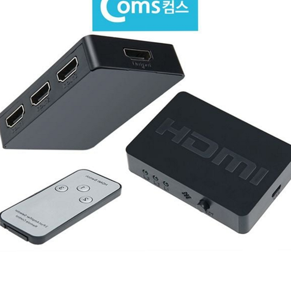 리모컨 hdmi 선택기 고해상도 hdmi 스위치 분배기 영상 멀티 포트 - 상품 이미지