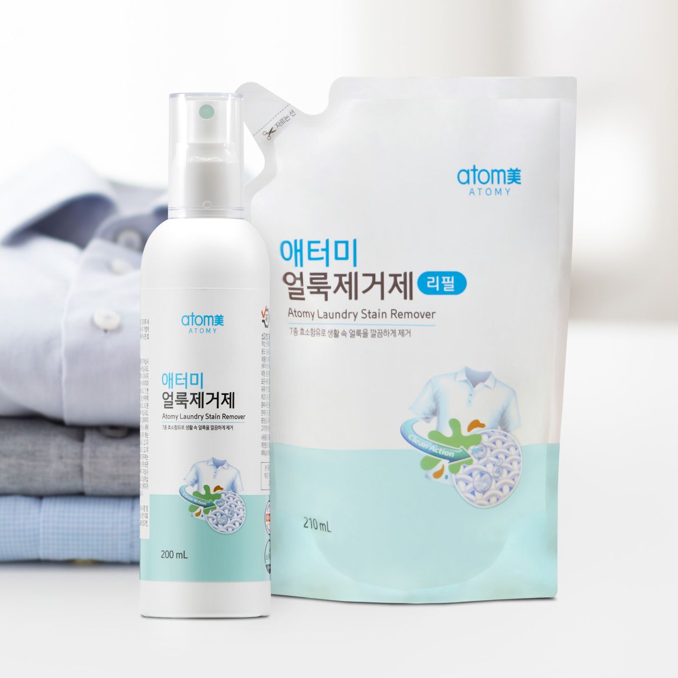 애터미 얼룩제거제 용기200ml+리필210ml - 상품 이미지
