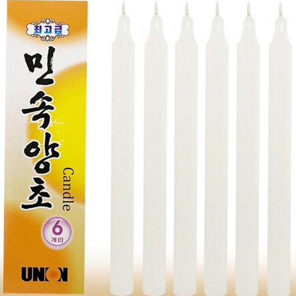 의례용 제사 양초 명절 제사초 6 개입 제수용 가정용 캔들 - 상품 이미지