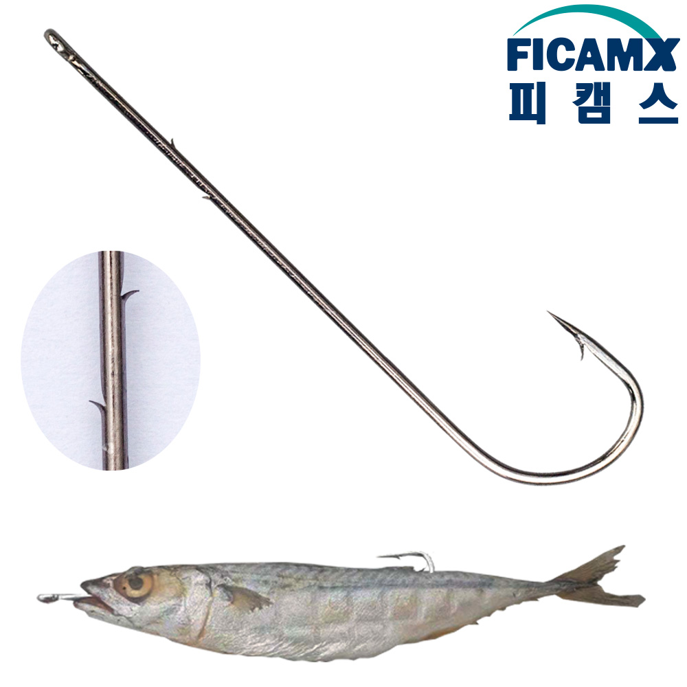 고도리 광어다운샷 바늘 다운샷채비 7인치 - 상세 이미지 2