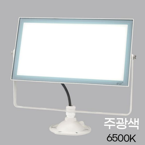 실외용 led 투광기 100w 노출형 led 사각 투광등 디자인 건물 - 상품 이미지