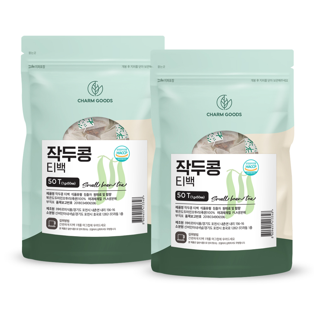 국산 작두콩차 50티백 어린작두콩 티백 건강차 50개입, 2개 - 상품 이미지