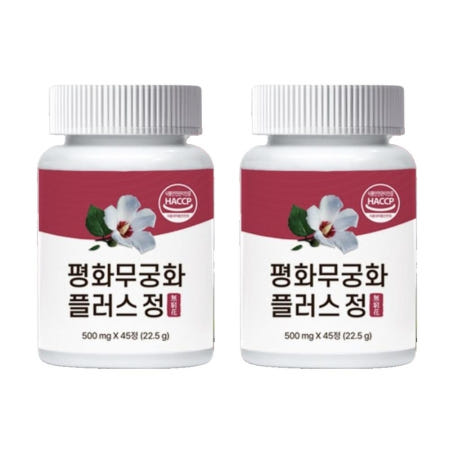 평화무궁화플러스정 무궁핏 무긍핏 평화무긍화플러스정 평화무궁플러스정 후기 효능 내돈내산 2개