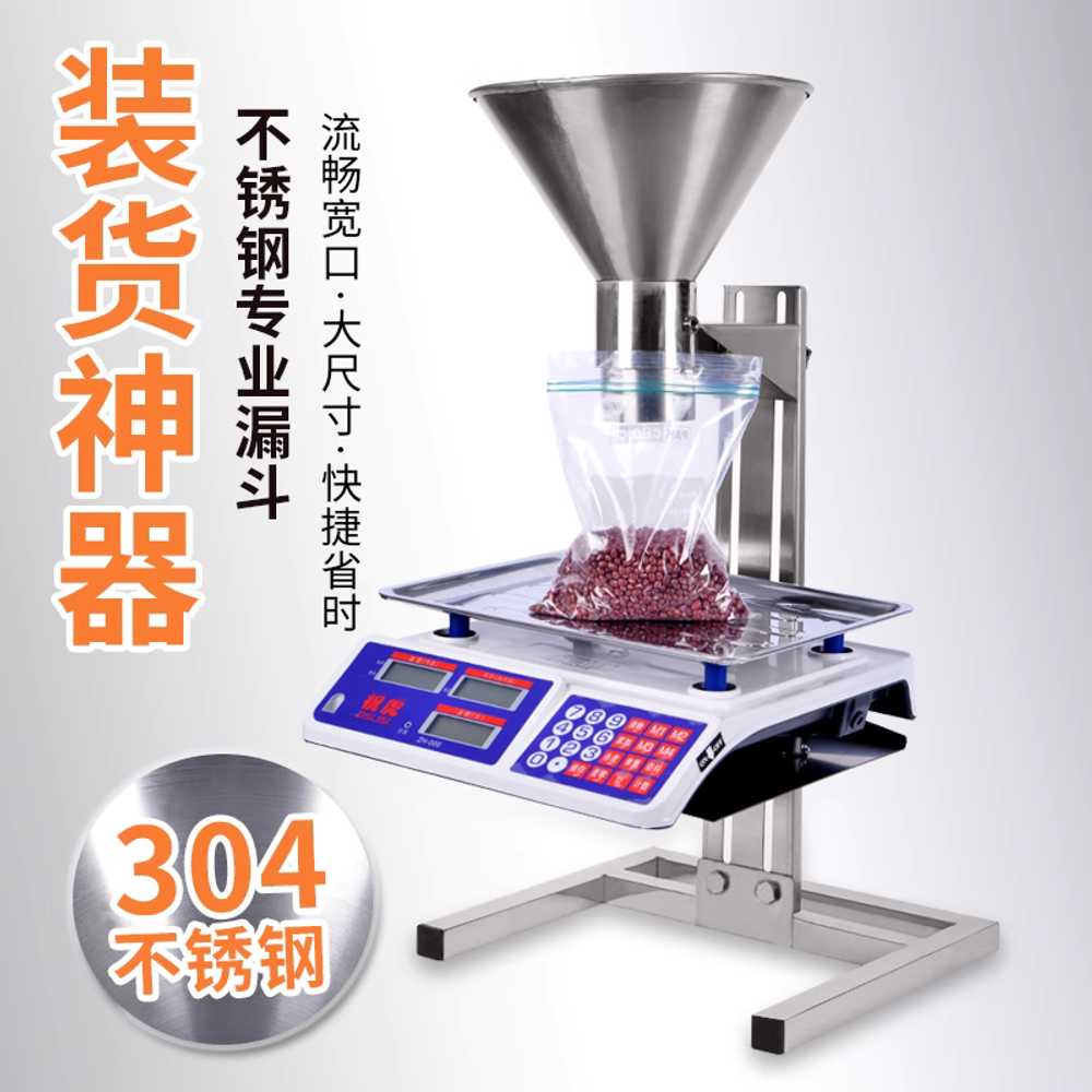 깔때기 거치대 저울 스텐 클램프 자재 가루 비커 홀더 직경 2cm + 거치대 - 상세 이미지 4