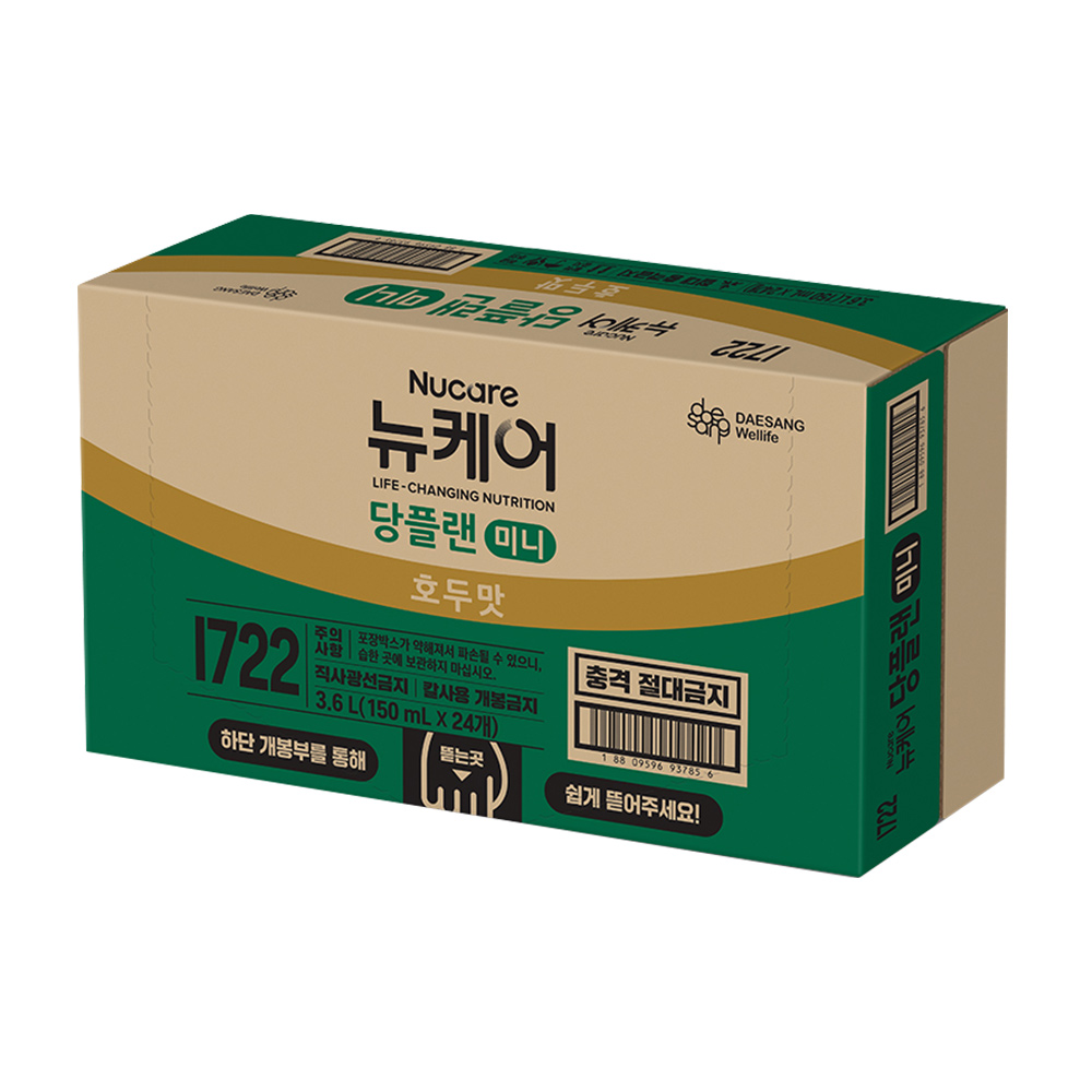 뉴케어 당플랜 미니 호두맛 당뇨영양식 150ml, 24개 이미지 3