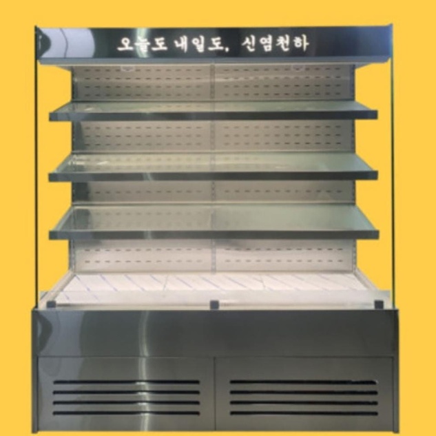 4단 오픈냉장쇼케이스 900 마트 야채 과일 진열냉장고 - 상세 이미지 3