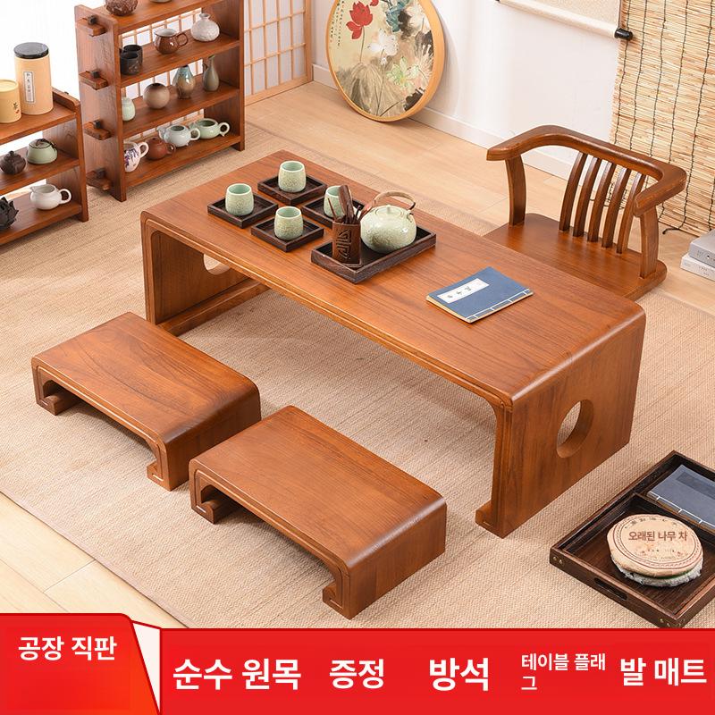 일본식 타타미 낮은 창문 베란다 미니 티 소형 책상 차콜 번트 50x40x30 완제품 조립 완료 - 상세 이미지 4
